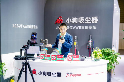 激活消費活力 AWE為家電煥新打造多模式新形態(tài)