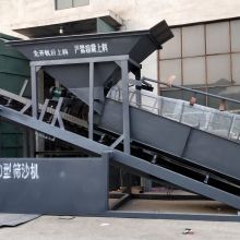 邢臺(tái)昌松機(jī)械制造廠 深耕機(jī)械制造，供應(yīng)高品質(zhì)工業(yè)裝備